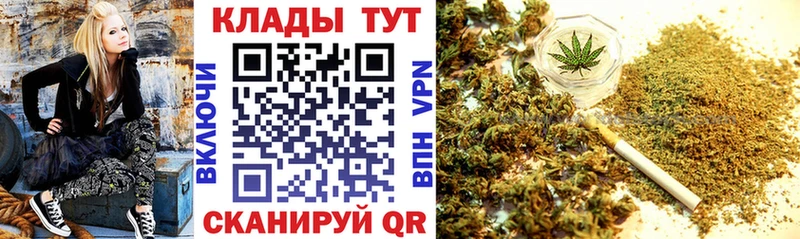 Купить ГАШИШ Марихуана Псилоцибиновые грибы Alpha-PVP Меф мяу мяу Cocaine Печоры