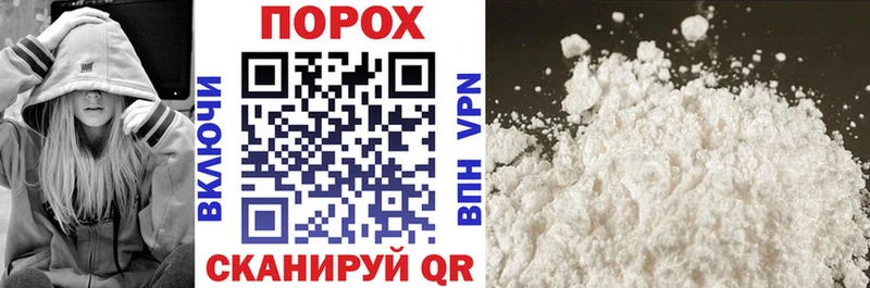 Amphetamine 98%  Купить закладки  Печоры 