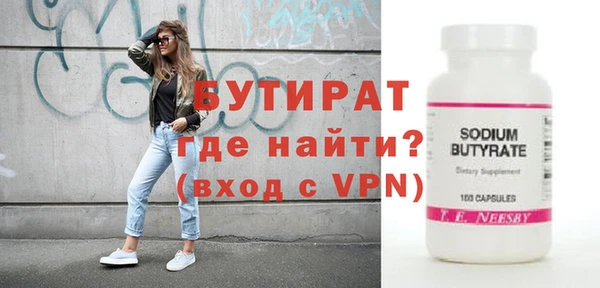 твердый Ельня