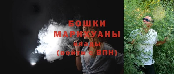 экстази Елизово