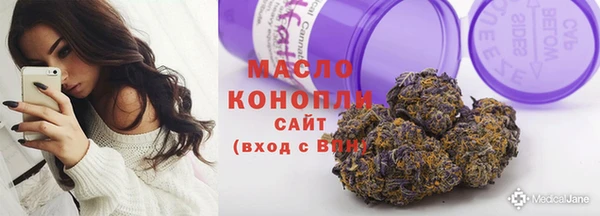 кокаин Дмитриев