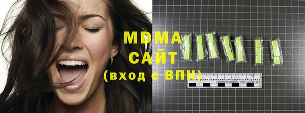 jwh Елабуга