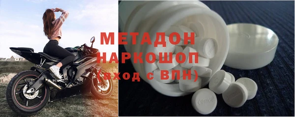 твердый Ельня