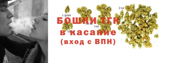 jwh Елабуга