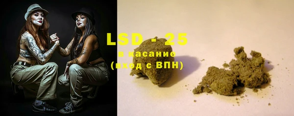 jwh Елабуга