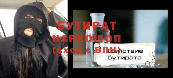 jwh Елабуга