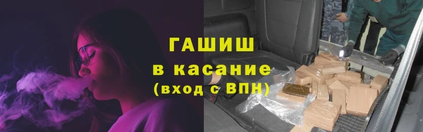jwh Елабуга