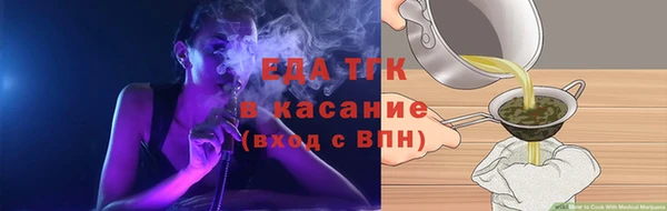 твердый Ельня