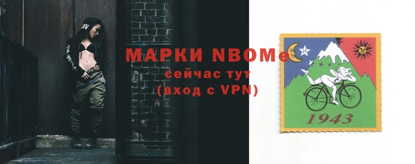 jwh Елабуга
