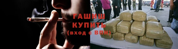 jwh Елабуга