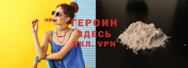 твердый Ельня