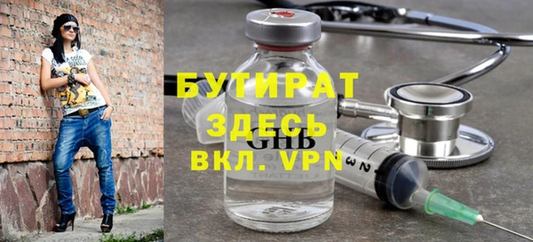 jwh Елабуга