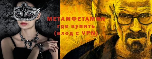 jwh Елабуга