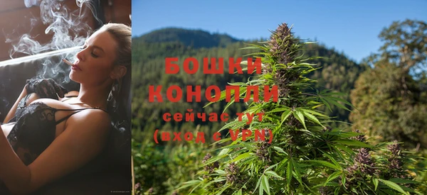 экстази Елизово