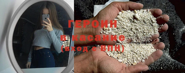 jwh Елабуга