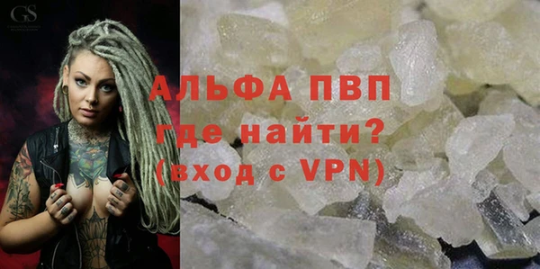 jwh Елабуга