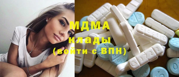 jwh Елабуга